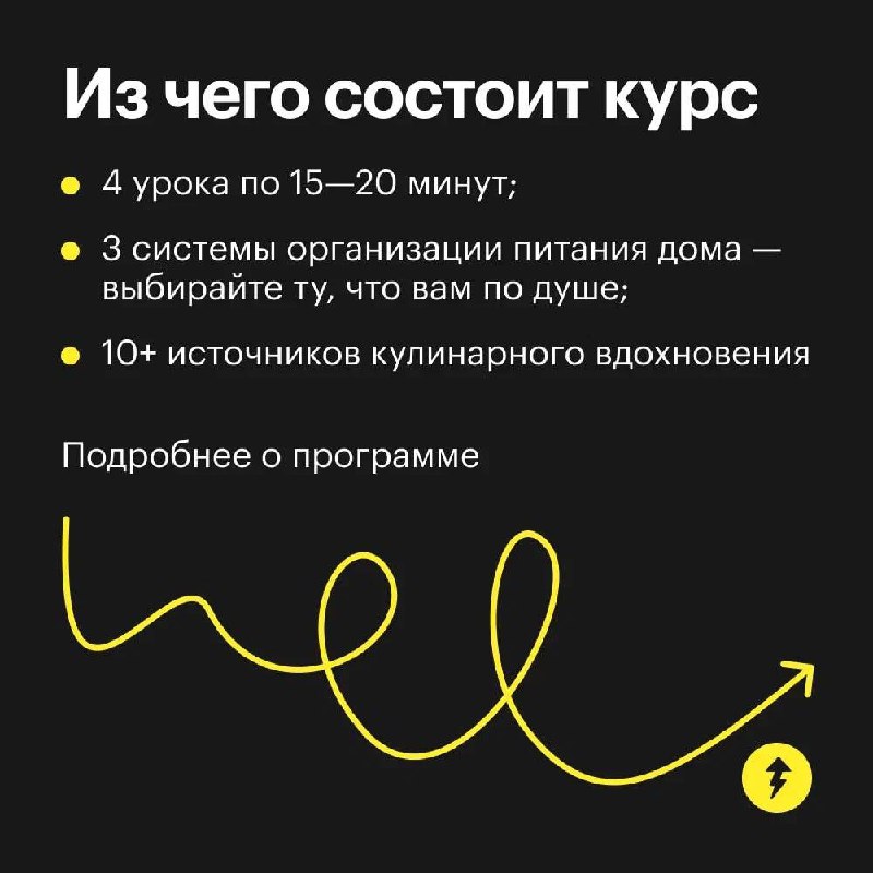 ❤️ — если сохраняете рецепты в интернете
🗿 — если никогда по ним не готовите
Чтобы начать готовить что-то новое, ищите рецепты, которые требуют меньше усилий и сложных продуктов типа анчоусов и розмар... | Сетка — социальная сеть от hh.ru