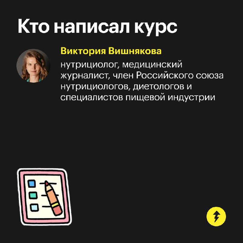 ❤️ — если сохраняете рецепты в интернете
🗿 — если никогда по ним не готовите
Чтобы начать готовить что-то новое, ищите рецепты, которые требуют меньше усилий и сложных продуктов типа анчоусов и розмар... | Сетка — социальная сеть от hh.ru