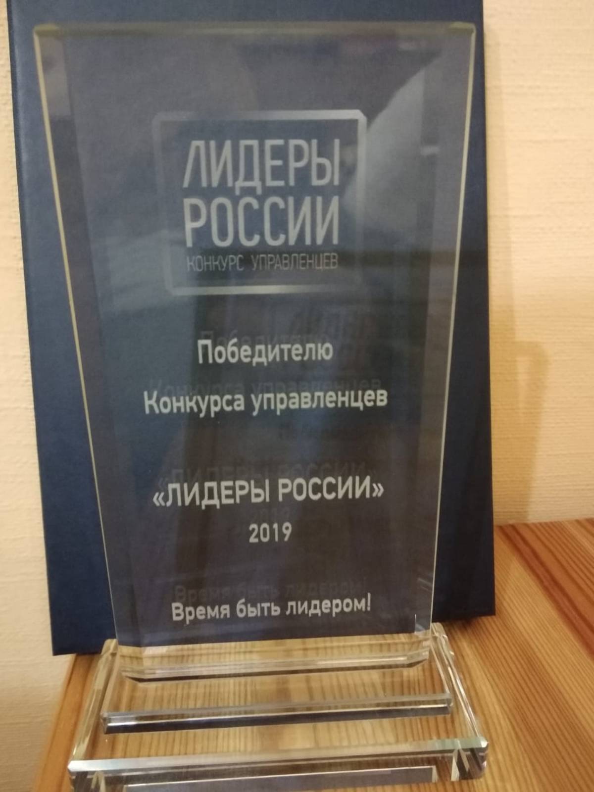 Игорь Андреев