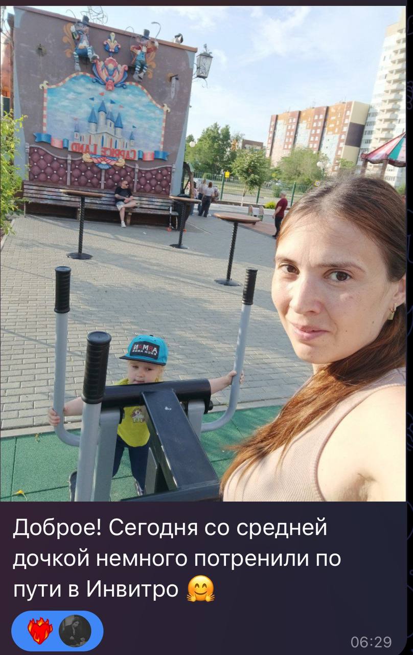 Доска почета нас прекрасных 😍✨
У меня сегодня неожиданно 3 часа велопрогулки, почти 15 км, 2 парка и 1 пикник 😂😂😂
Как сказала моя дочь в 10 утра - «отлично день прошел» 😂
#зожновоговремени | Сетка — социальная сеть от hh.ru