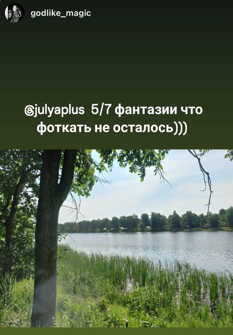 Доска почета нас прекрасных 😍✨
У меня сегодня неожиданно 3 часа велопрогулки, почти 15 км, 2 парка и 1 пикник 😂😂😂
Как сказала моя дочь в 10 утра - «отлично день прошел» 😂
#зожновоговремени | Сетка — социальная сеть от hh.ru