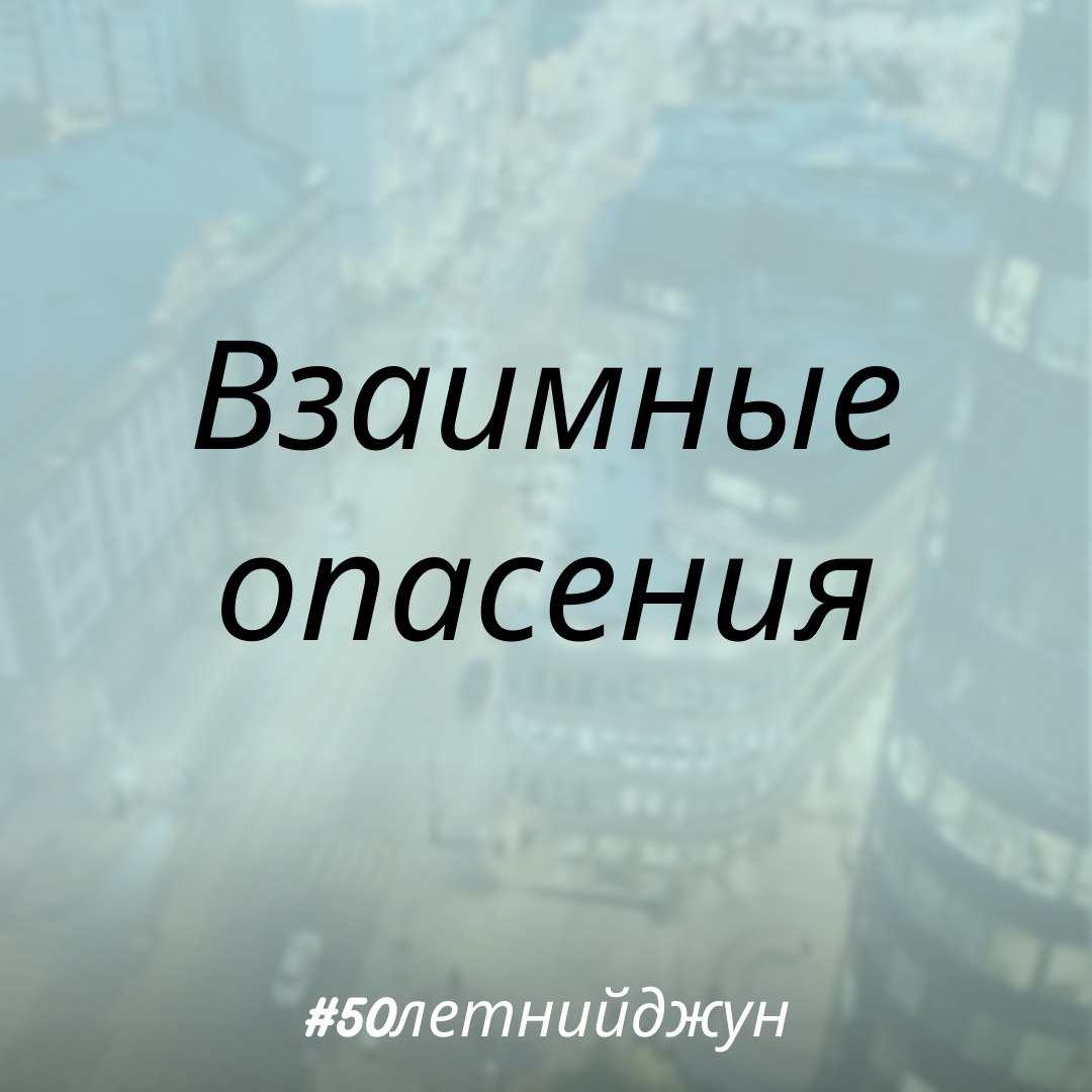 Опасения при найме возрастных джунов | Сетка — социальная сеть от hh.ru