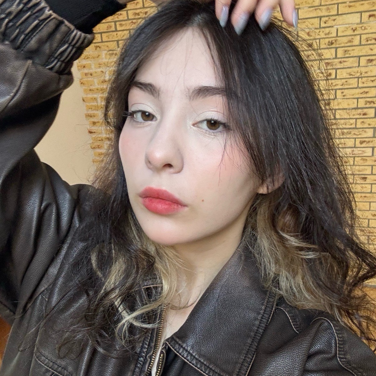 Арина Елескина