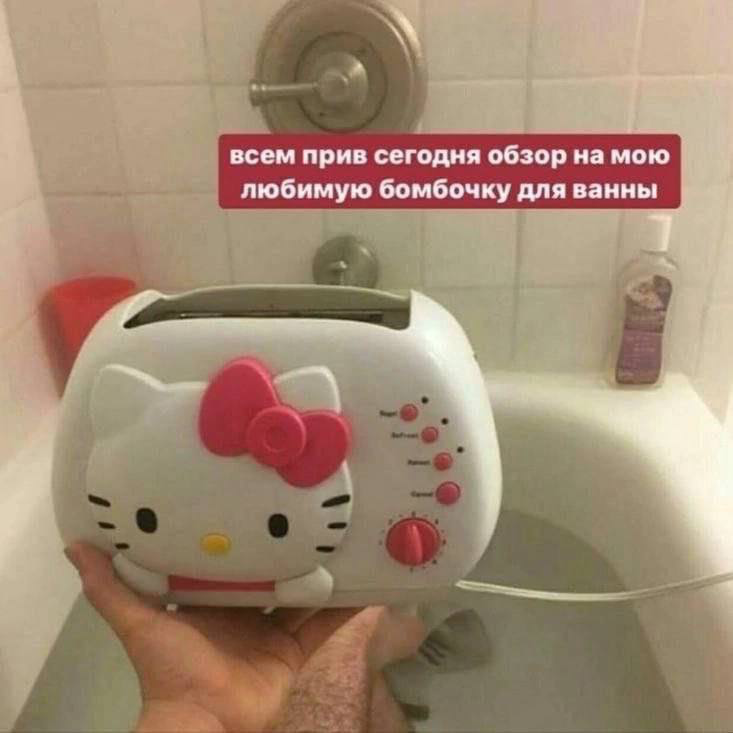 Буквально бомбочка😇 | Сетка — социальная сеть от hh.ru