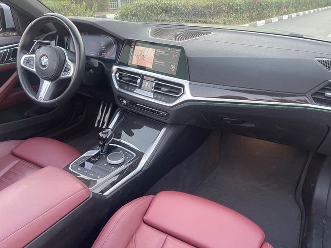 ❤️ Отличный вариант на теплое время, и один из лучших кабриолетов — BMW 4-series
Пробег —  38.000 км
Год выпуска — 2022
Двигатель — бензин 2.0 л, 184 л | Сетка — социальная сеть от hh.ru