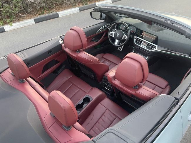 ❤️ Отличный вариант на теплое время, и один из лучших кабриолетов — BMW 4-series
Пробег —  38.000 км
Год выпуска — 2022
Двигатель — бензин 2.0 л, 184 л | Сетка — социальная сеть от hh.ru