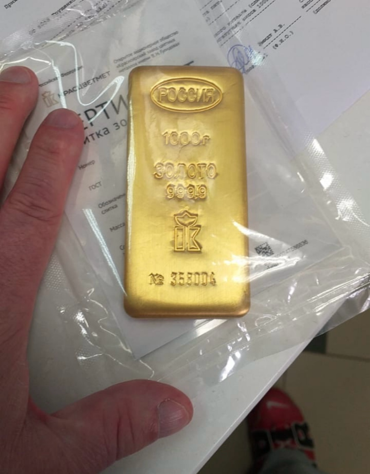 💰 Деньги Бога vs Деньги Государства 💸
Почему одни обесцениваются, а другие только растут?
Сегодня вас учат верить в бумагу.
💵 Бумагу, которую можно напечатать сколько угодно | Сетка — социальная сеть от hh.ru