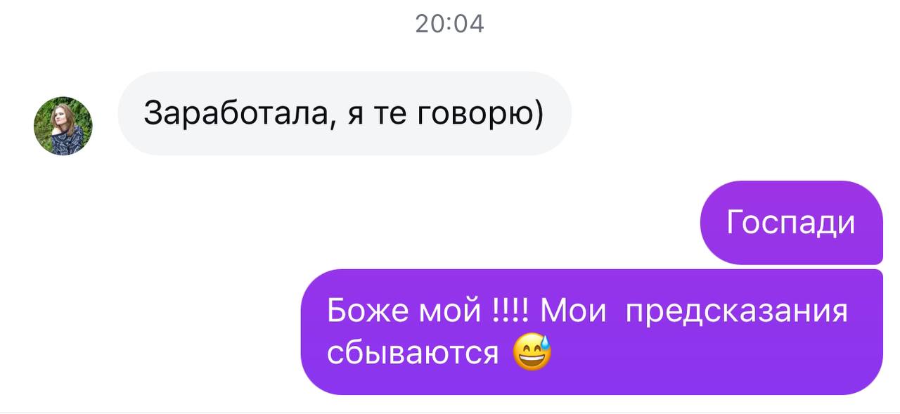 СРОЧНО! БЕЗ ВПН!
Instagram заработал в России напрямую!
Я сама только что протестировала — страница открывается без всяких обходов, VPN, танцев с бубном и прочих костылей | Сетка — социальная сеть от hh.ru
