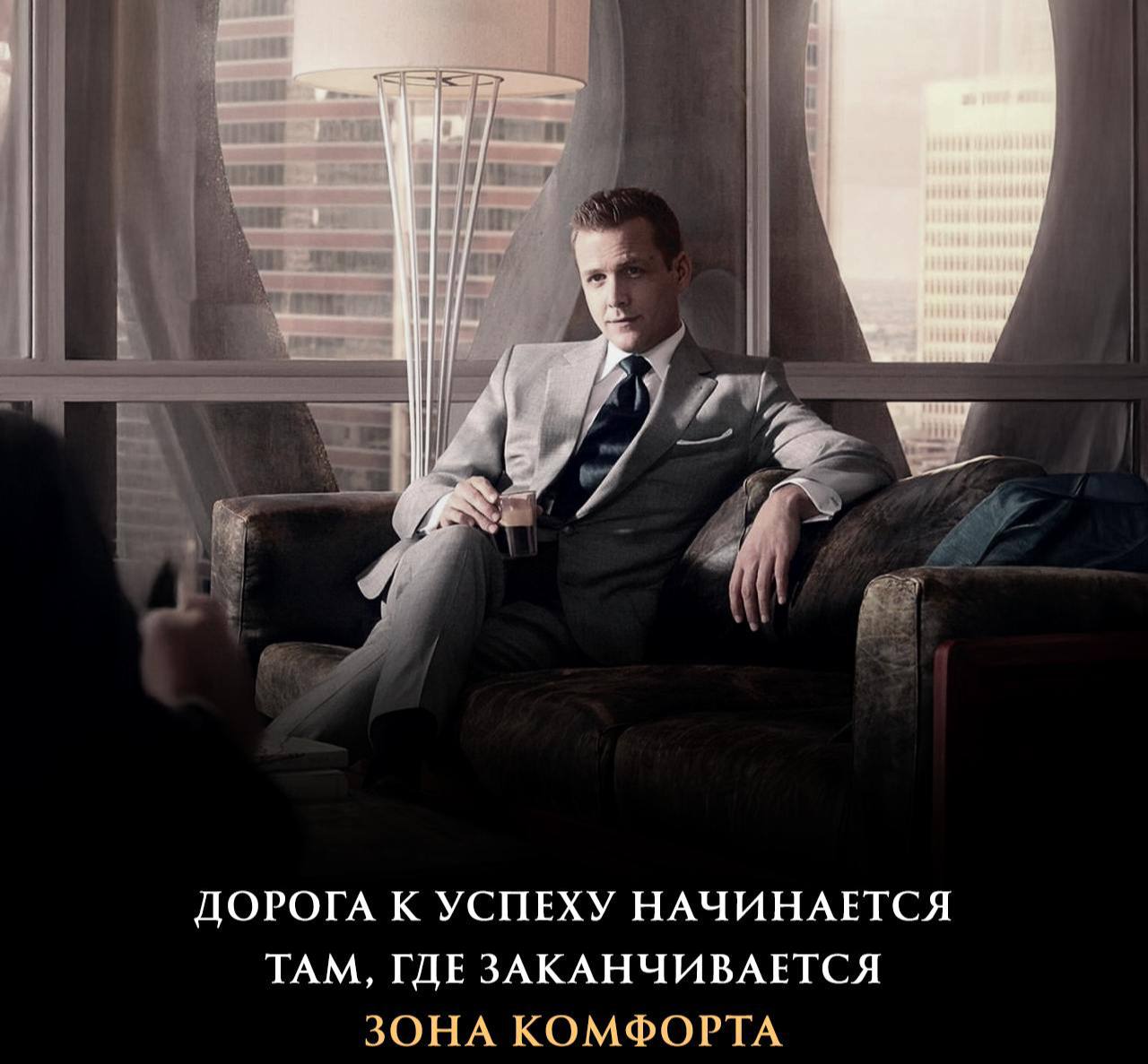 Простые правила успеха:
❕ *Иди на риски
🫂 Знакомься с новыми людьми
✔️ Посещай новые места
⭐️ Пробуй новое
🪙 Больше действуй*
⚡️ Следуй счастью
Запоминаем и внедряем
Подписаться | Сетка — социальная сеть от hh.ru