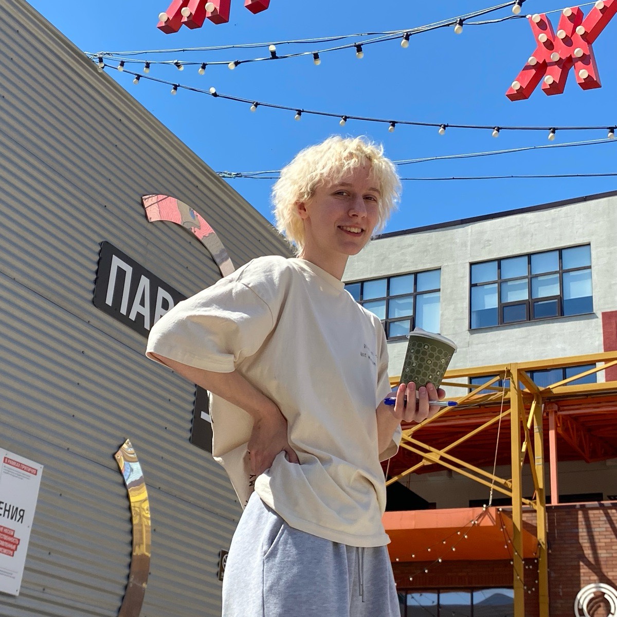 Анастасия Черненко