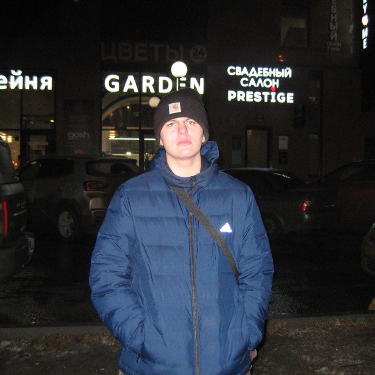 Георгий Дуюнов | Сетка — социальная сеть от hh.ru