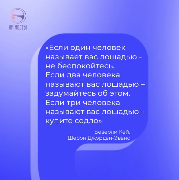 Привет, друзья! | Сетка — социальная сеть от hh.ru
