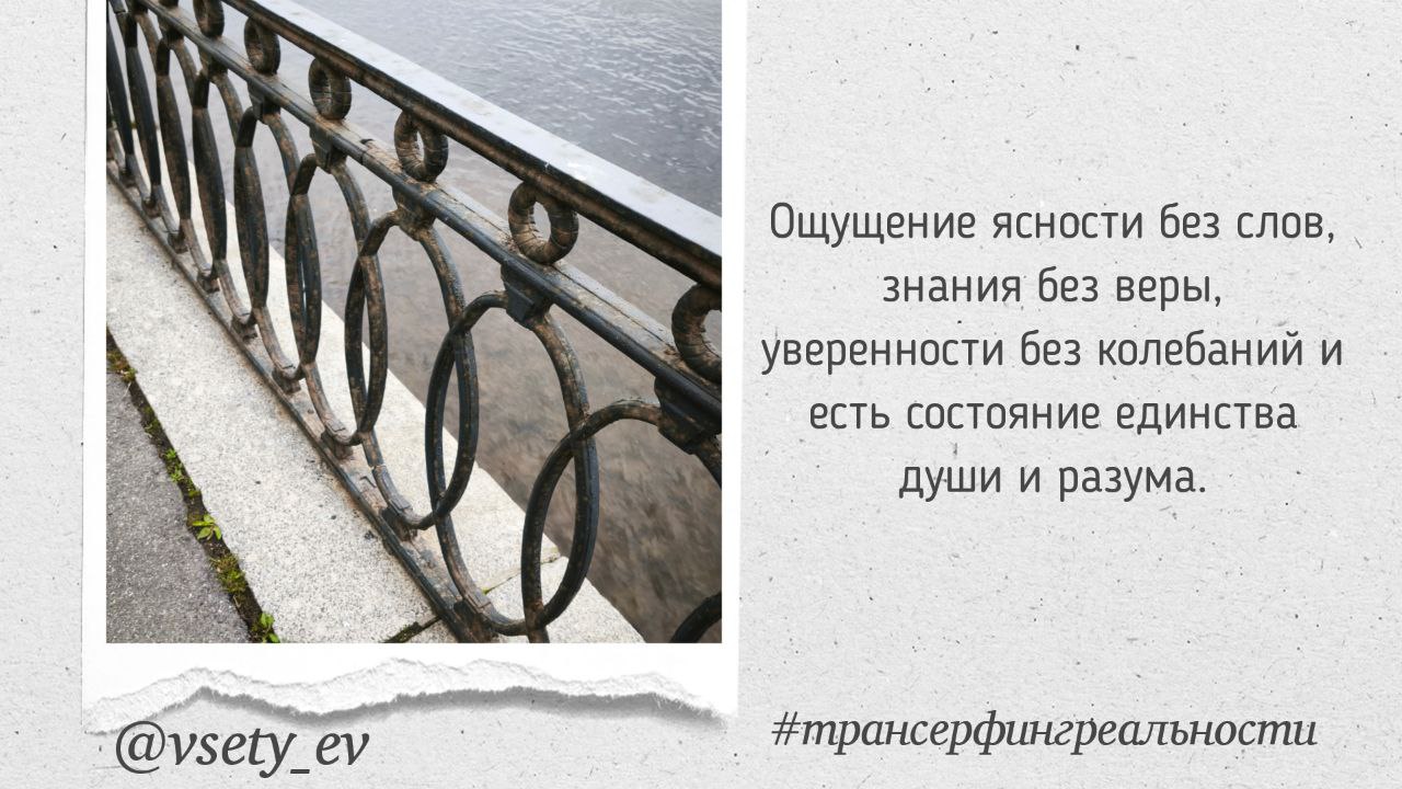 🟩 Мотивация
Доброе утро, добрые люди 🌻 | Сетка — социальная сеть от hh.ru
