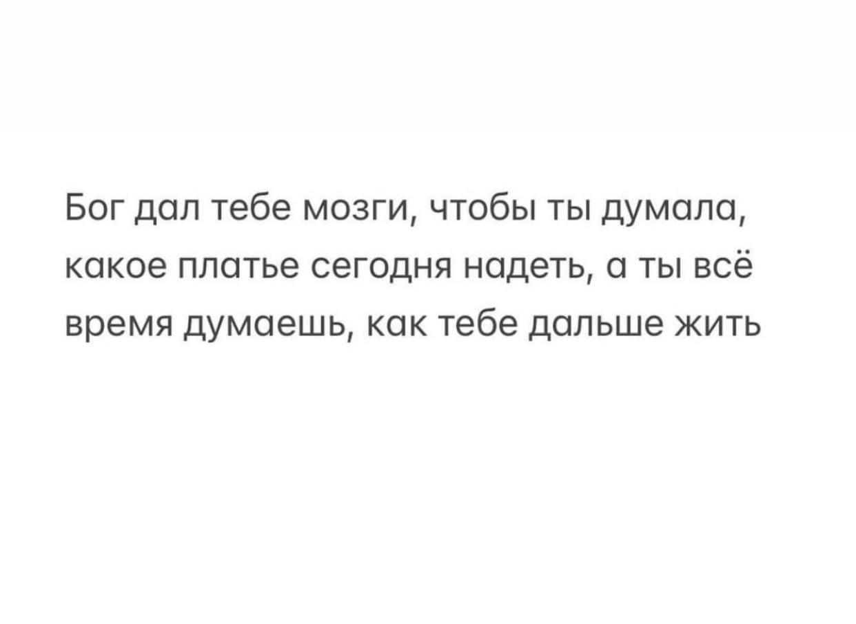 Делись в комментариях своим любимым мемом прошлой недели.
#понирупор #мемврупор | Сетка — социальная сеть от hh.ru