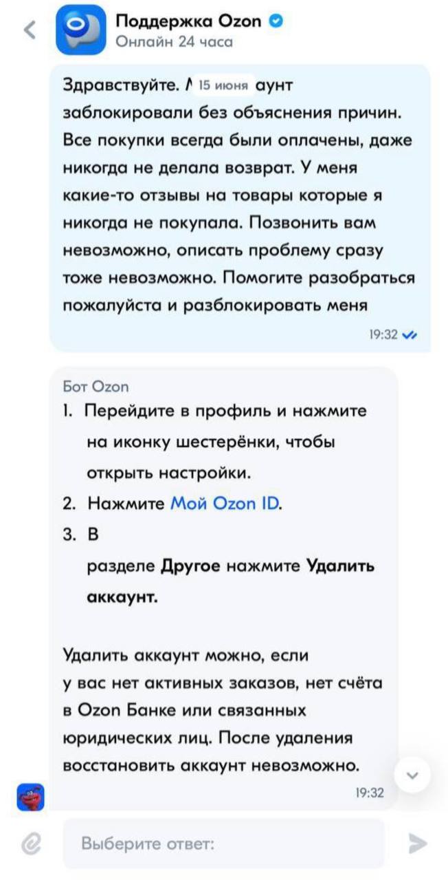 Свежие вакансии на сегодня
1. Web / Графический дизайнер
🔹 Компания: Медицина
🔹 Грейд: не указан
🔹 Зарплата: до 120 000 ₽
🔹 Тип: #удаленно
🔹 Подробнее на hh
2 | Сетка — социальная сеть от hh.ru
