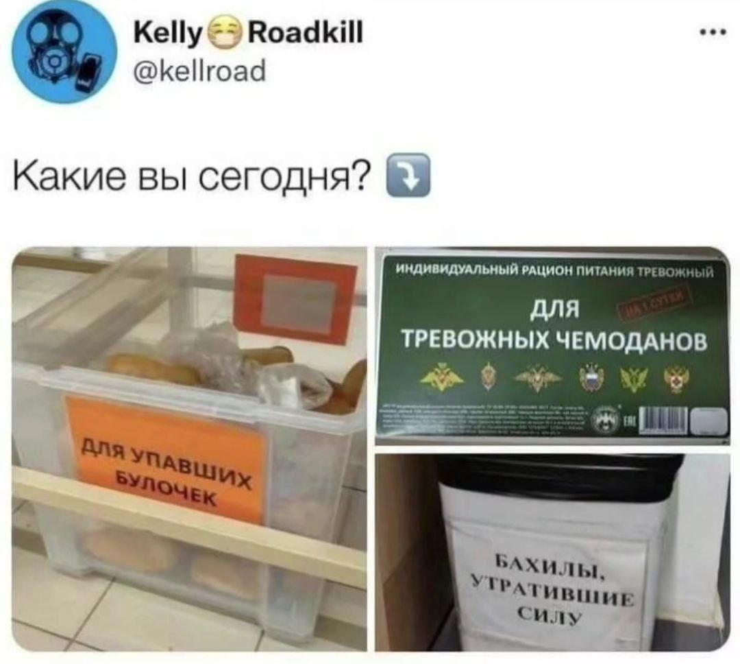 Всем утро. | Сетка — социальная сеть от hh.ru