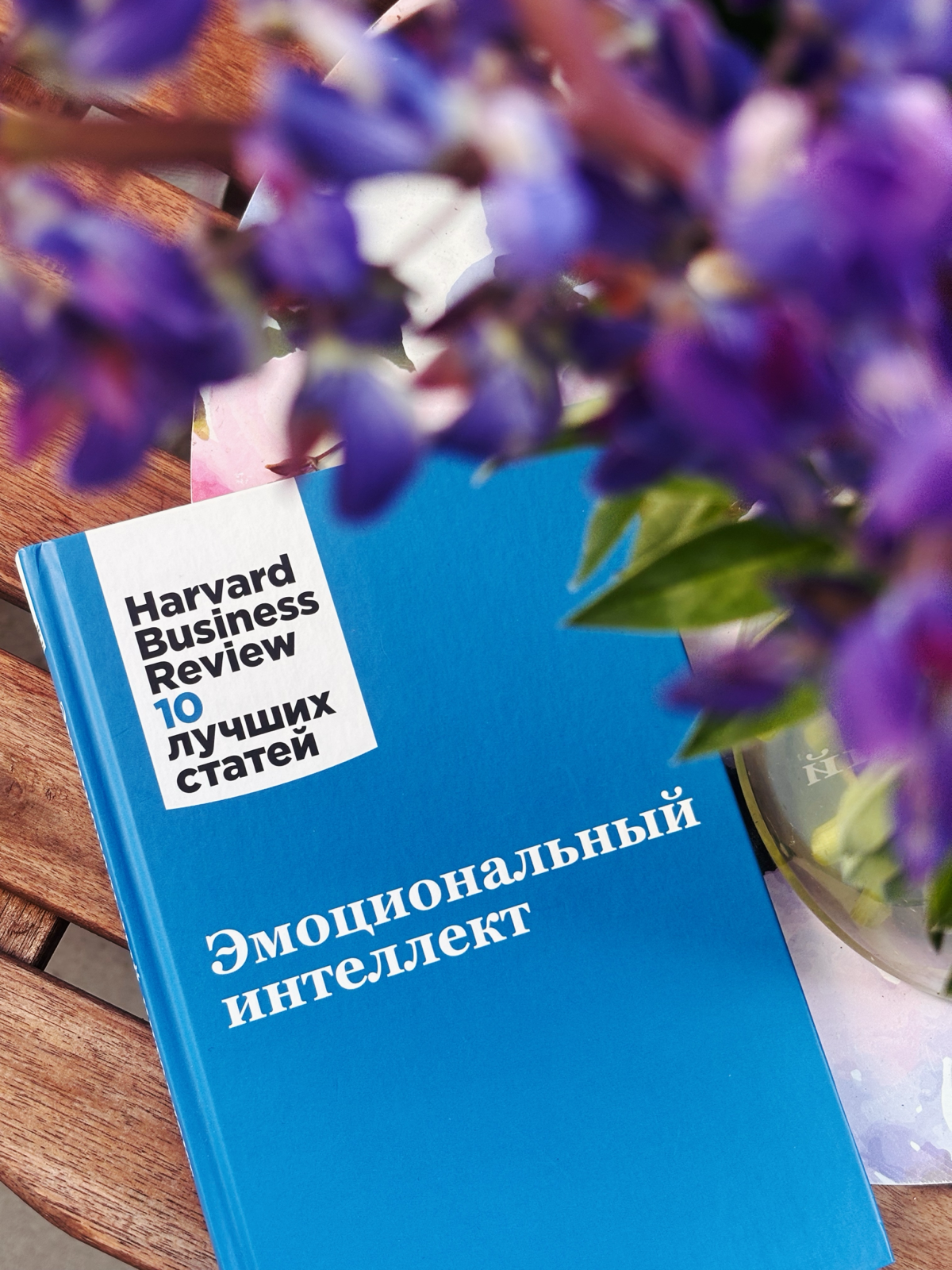 Что читает PR-директор | Сетка — социальная сеть от hh.ru