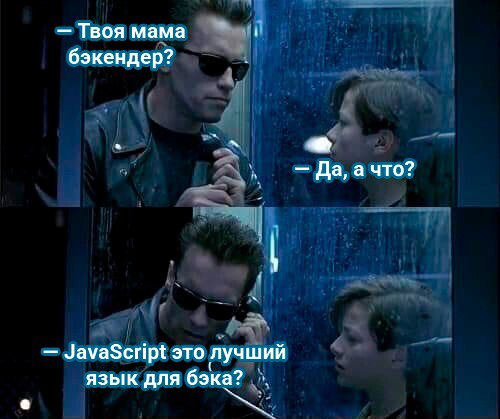 Хуже только «Твои родители вайб-кодеры»
🚀@itaxaxa | Сетка — социальная сеть от hh.ru