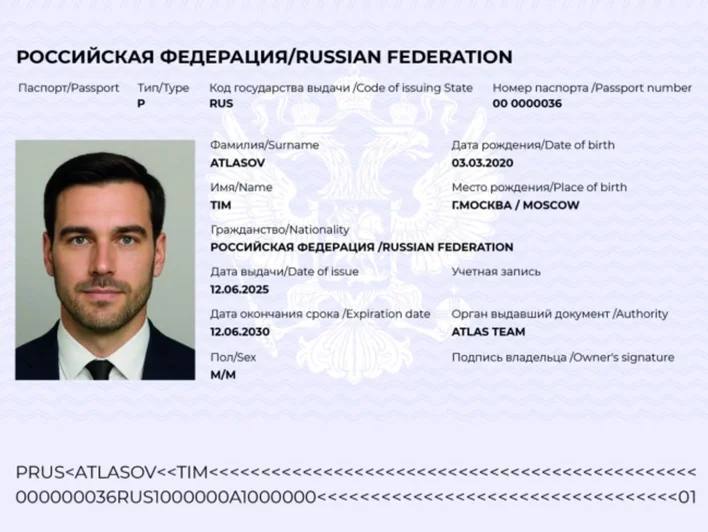 В России хотят ввести новый паспорт
По задумке он будет служить не только внутренним, но и заграничным паспортом | Сетка — социальная сеть от hh.ru