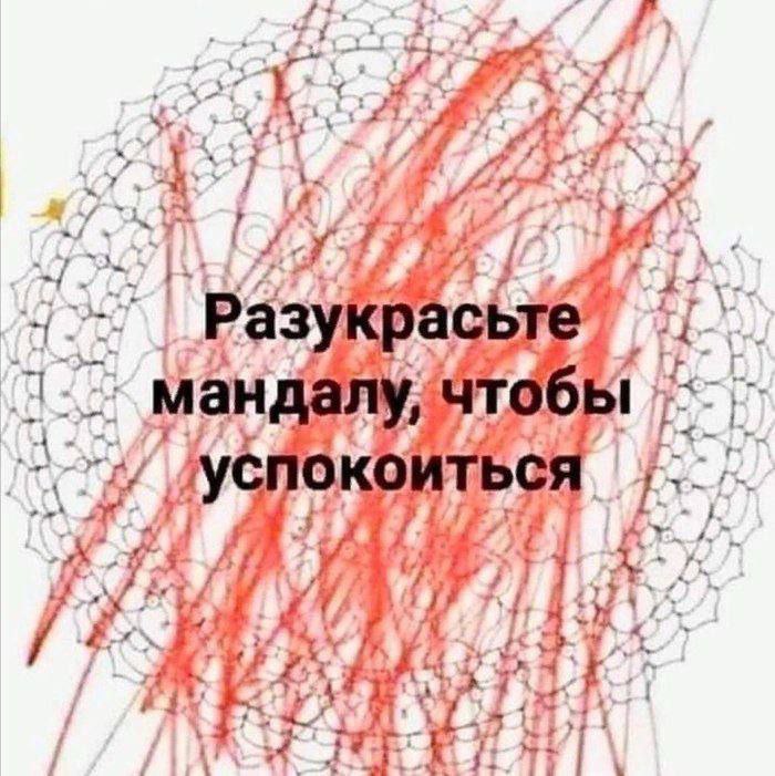 Я увольняюсь, всё, надоело!
Фраза, которую рано или поздно слышит каждый HR и руководитель🤷🏼 Иногда тихо, почти извиняющимся тоном. Иногда громко, на эмоциях и с хлопком дверью | Сетка — социальная сеть от hh.ru