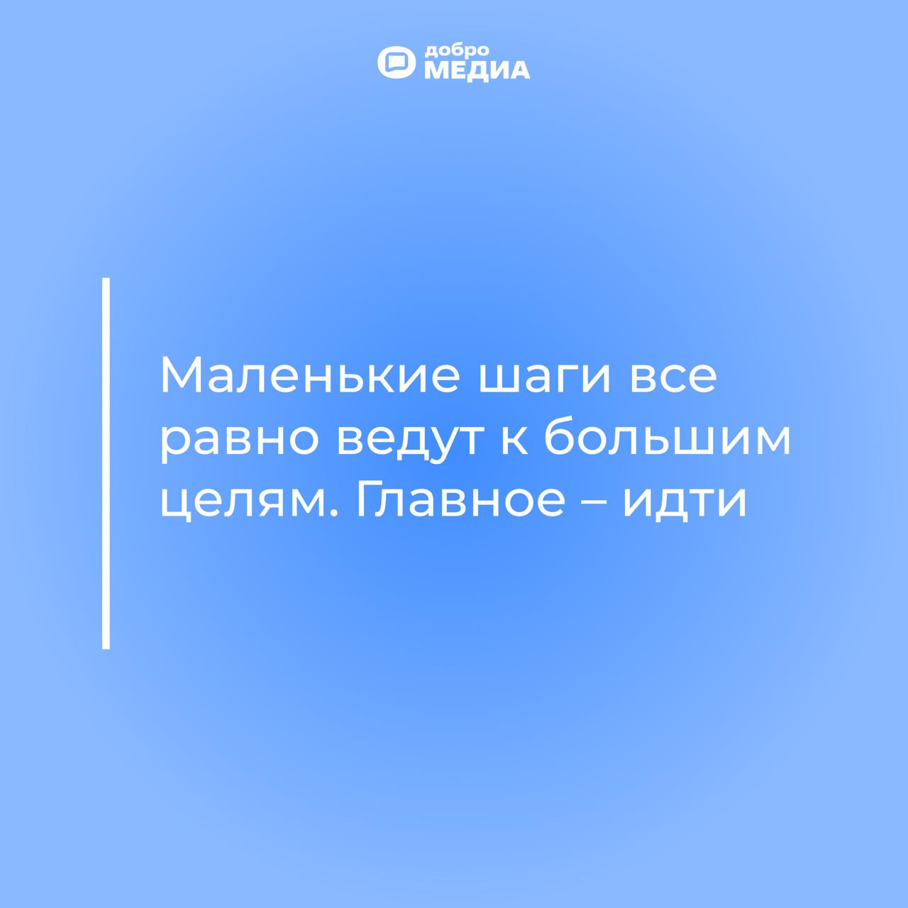 Оформить подписку на Молодость | Сетка — социальная сеть от hh.ru