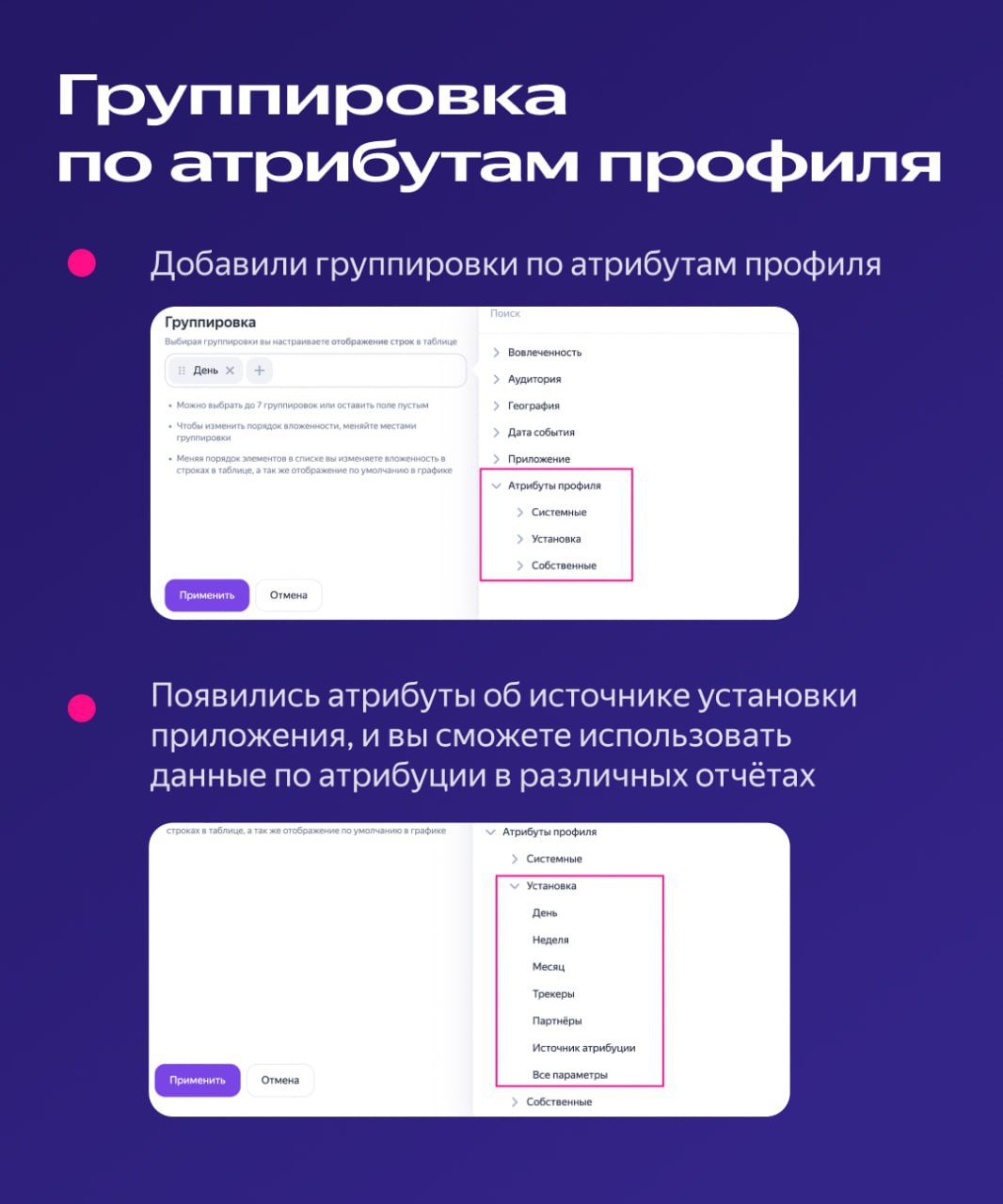 И следующая новость под Шумок ниже | Сетка — социальная сеть от hh.ru