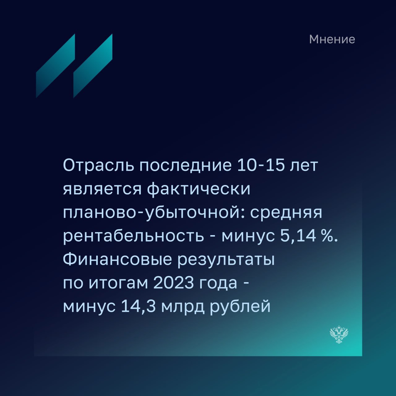 Елена Довлатова - исполнительный директор Российской ассоциации водоснабжения и водоотведения отмечает, что вне зависимости от формы собственности предприятия сталкиваются со сложностью окупаемости ка... | Сетка — социальная сеть от hh.ru