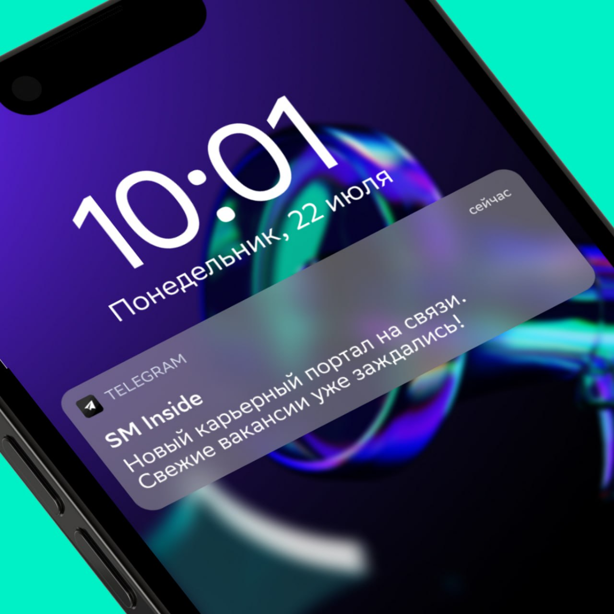 Это что, новое карьерное сообщество СберМаркетинга? 👀
SM Inside — это дайджесты вакансий, новости компании, полезный контент | Сетка — социальная сеть от hh.ru