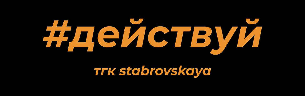 Когда алгоритмы сказали: «Действуй!»
Хочу рассказать вам одну забавную, но очень показательную истории о том, как с первых же шагов мы закрыли сделку — всего с трёх постов и одного [рилса | Сетка — социальная сеть от hh.ru