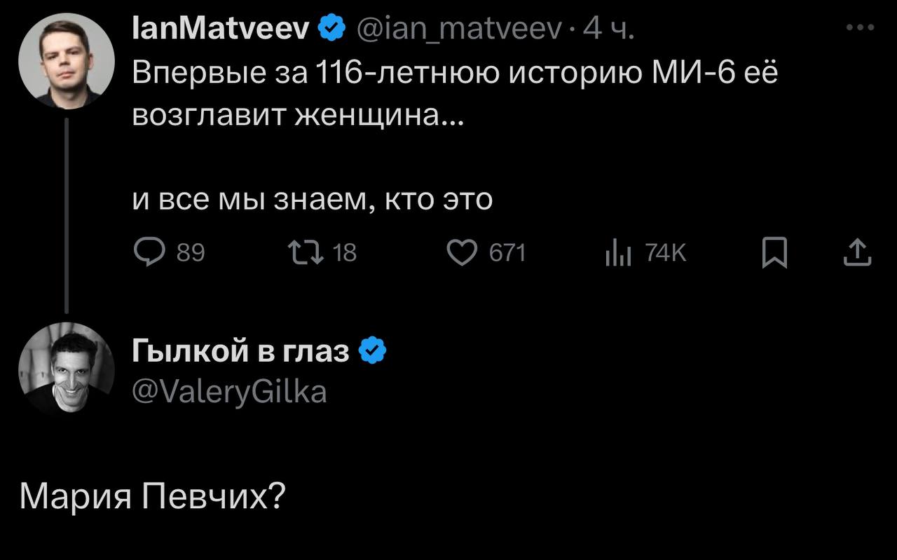 Ну а кто ещё? | Сетка — социальная сеть от hh.ru
