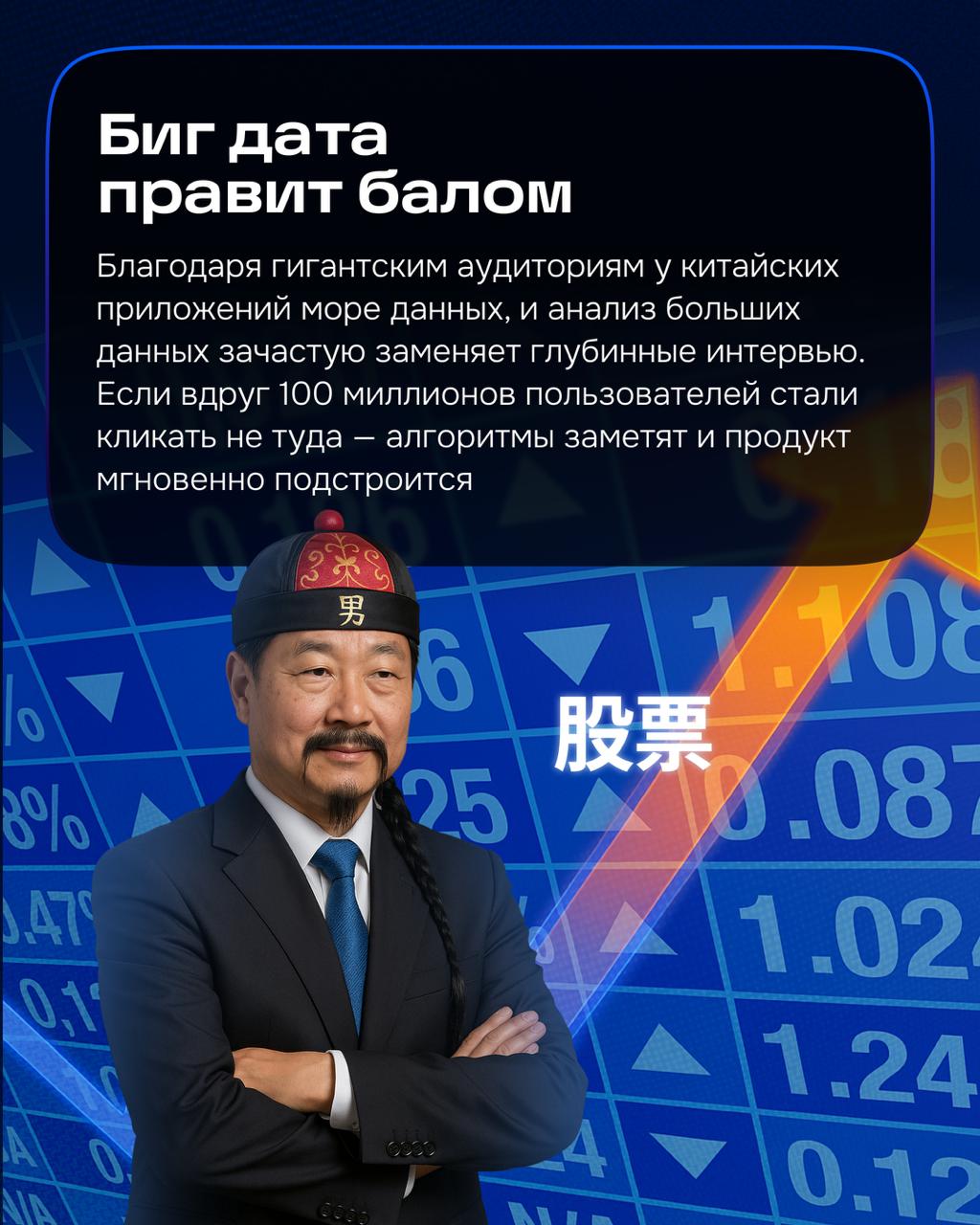 Привет, коллеги!
Сегодня разберёмся, почему на западе минимализм, чистый UI и тренд на избавление от визуального шума, а в Китае интерфейс — как витрина на базаре.
Спойлер | Сетка — социальная сеть от hh.ru