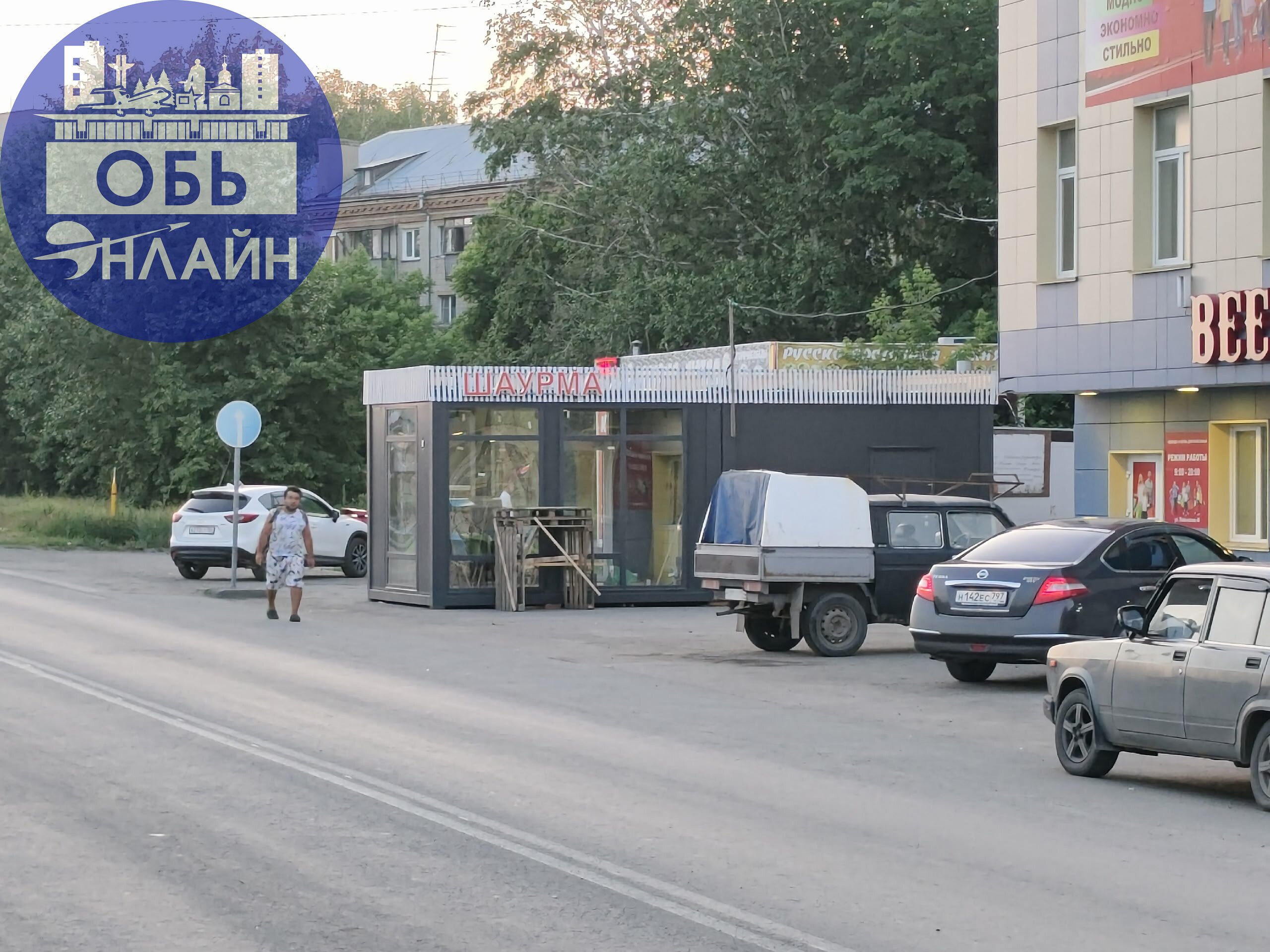↗ Ещё одна шаурмечная на подходе, а жаль...
vk.com
Подробнее на https://vk.com/ob.gorod
#городобь #городобьонлайн #толмачево | Сетка — социальная сеть от hh.ru