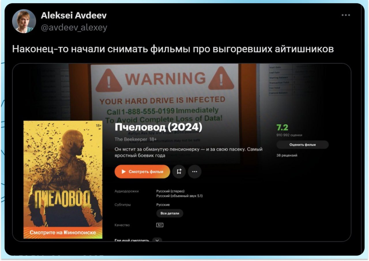 — Где вы видите себя через 5 лет
— На огороде!
🚀@itaxaxa | Сетка — социальная сеть от hh.ru