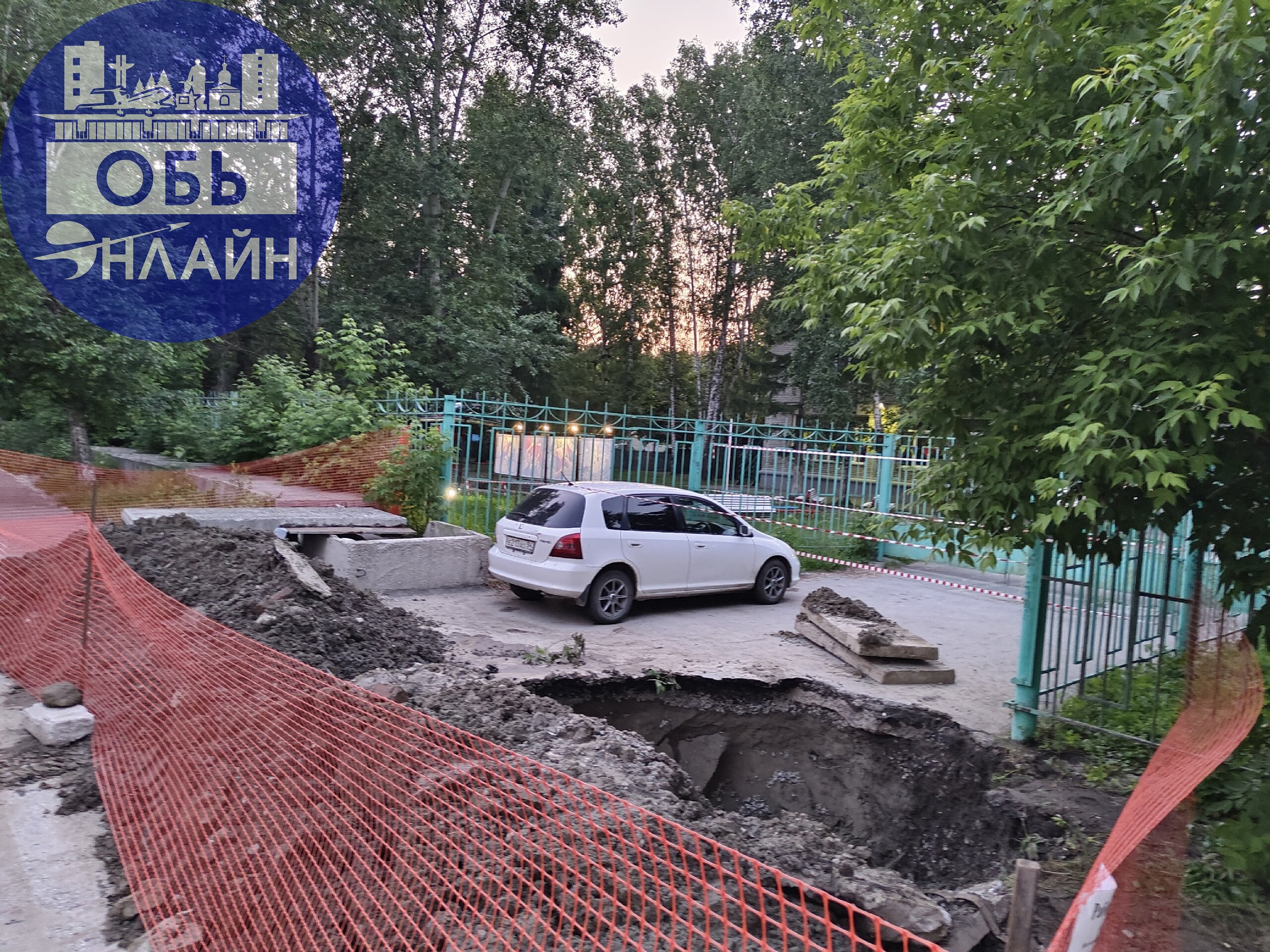 ↗ Машина оказалась "в заложниках" у коммунальщиков
vk.com
Подробнее на https://vk.com/ob.gorod
#городобь #городобьонлайн #толмачево | Сетка — социальная сеть от hh.ru