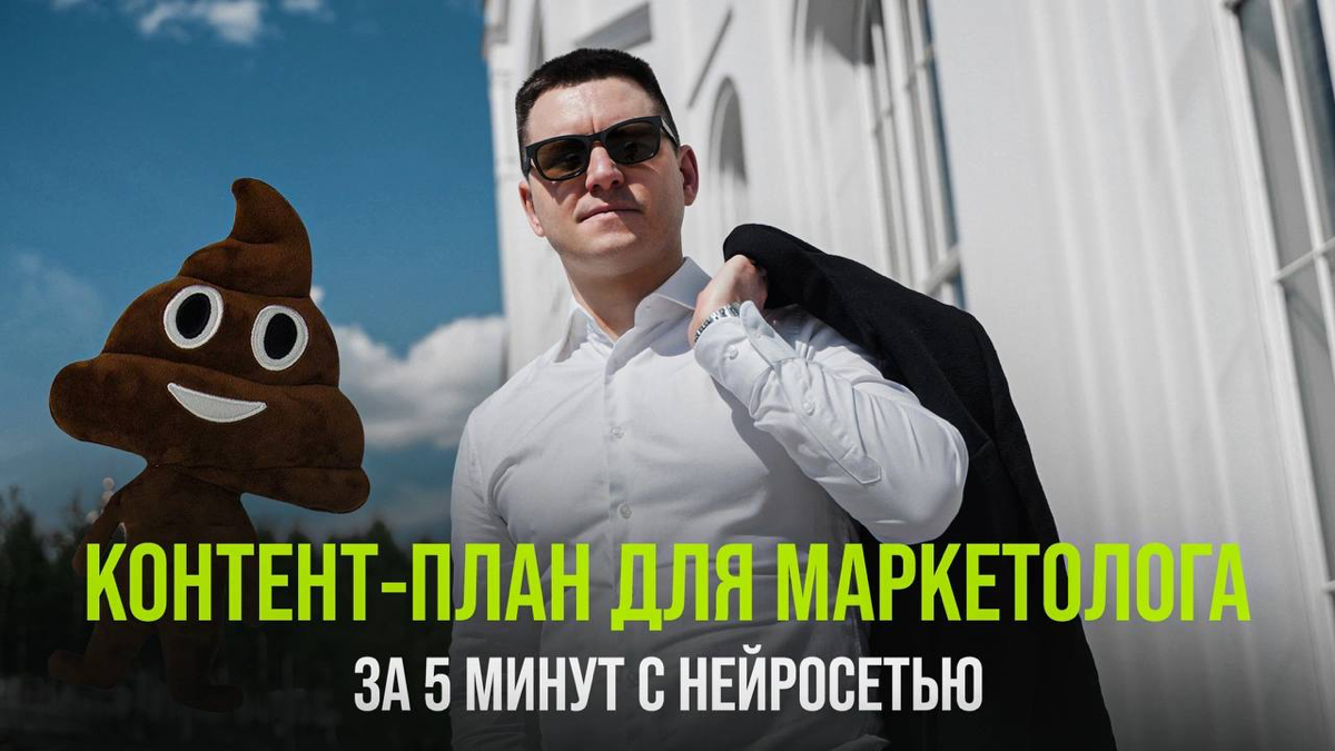 Новьё 🎉 | Сетка — социальная сеть от hh.ru