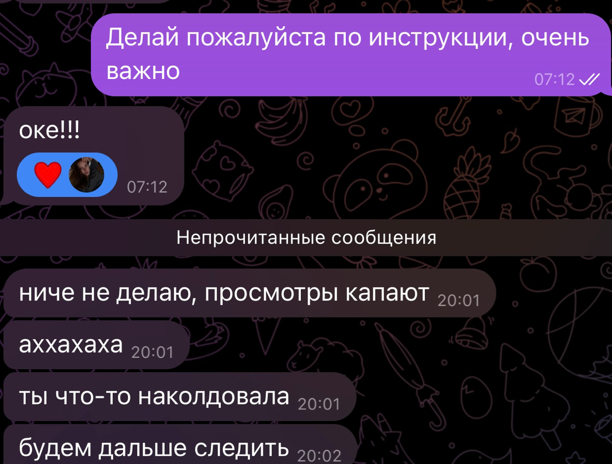 Сложности с поиском работы? ⬜️ | Сетка — социальная сеть от hh.ru