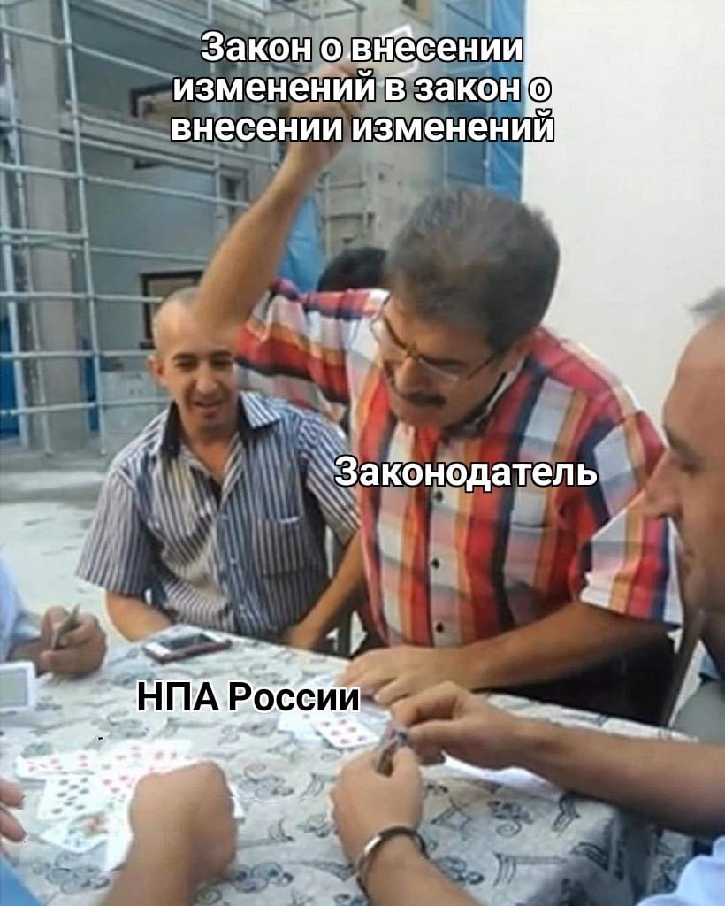Как это выглядит на самом деле.
Сыграем? ♠️♥️♣️♦️
Блог—Инженера с утра и навсегда ❤️
✴️ СУОТ 🔐 Услуги
Источник: Консультант Минус | Сетка — социальная сеть от hh.ru