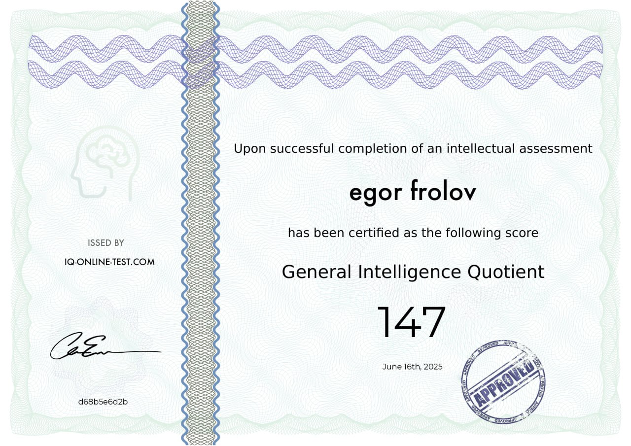 IQ-тест: для чего он, кроме самоутверждения?
Недавно на собесе меня попросили пройти IQ-тест. Я сначала подумал - шутка, но прошёл. Получил 147 - теперь могу умничать без повода (хвастаюсь😇) | Сетка — социальная сеть от hh.ru