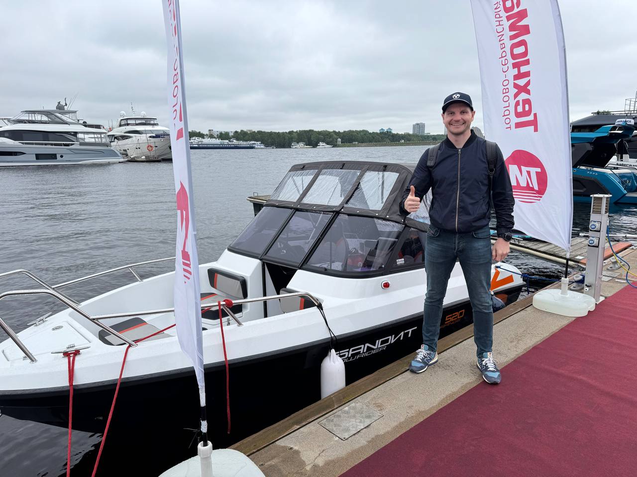 Уважаемые подписчики , всех приветствую 👋 на днях посетил выставку на воде в Москве в RoYAL Yacht Club | Сетка — социальная сеть от hh.ru