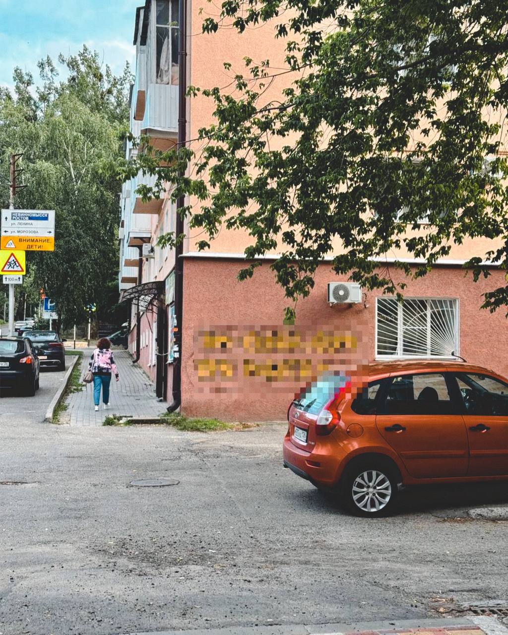 Давайте бороться вместе💪🏻
Сообщайте о фактах участия граждан в незаконном обороте наркотиков, а также
✔️ об интернет-сайтах, рекламирующих
запрещенные вещества,
✔️ фактах нанесения на фасады зданий на... | Сетка — социальная сеть от hh.ru