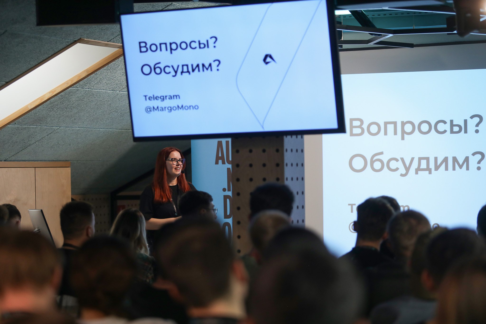 На каких конференциях выступят эксперты Altenar в июне и о чём они расскажут? Подготовили дайджест событий | Сетка — социальная сеть от hh.ru