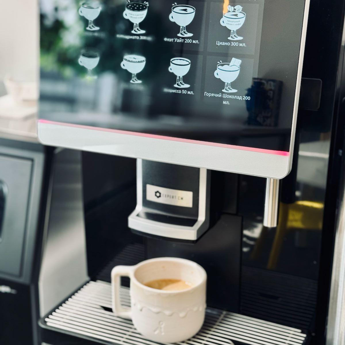 Циано, американо с апельсиновым фрешем или бамбл? Когда офисное утро — действительно доброе! #ciandreamteam | Сетка — социальная сеть от hh.ru