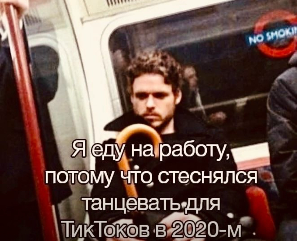 Доброе утро работяги ) | Сетка — социальная сеть от hh.ru