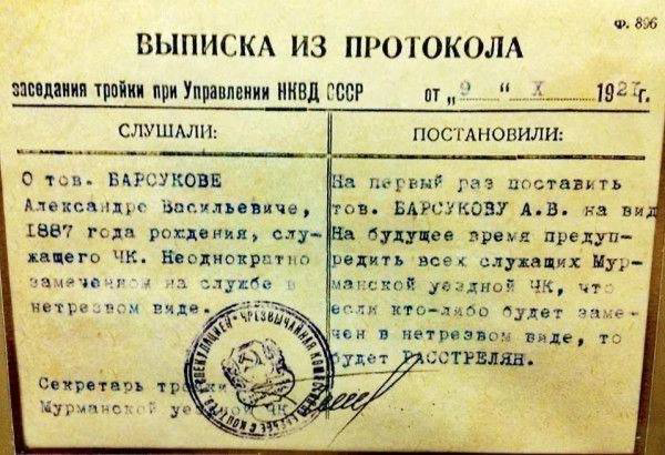 В каждой шутке лишь доля шутки | Сетка — социальная сеть от hh.ru