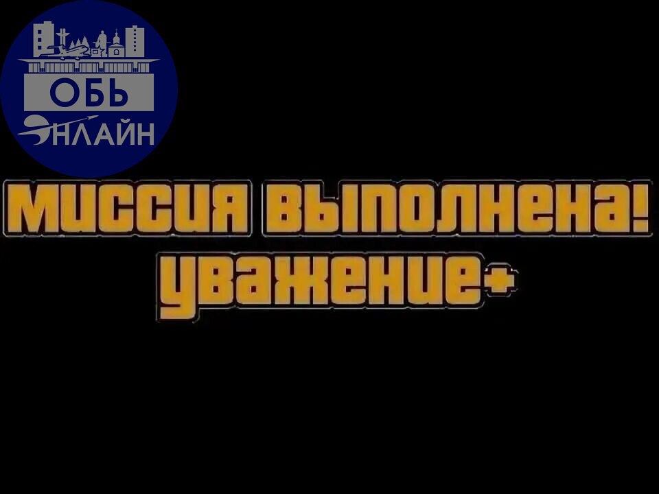 ↗ Меня глючит, или они все таки сделали нормальный переход к станции «Обь» со Строительной?
Вроде же не было. А тут прям экстаз словил, и +0.1% к респекту администрации появилось.
vk | Сетка — социальная сеть от hh.ru