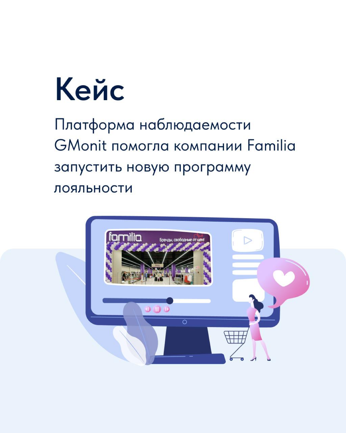 Как подготовить интернет-магазин к росту трафика в 10 раз? | Сетка — социальная сеть от hh.ru