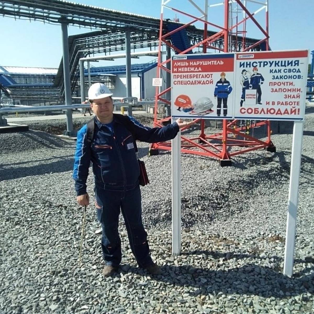 Александр Шубин
