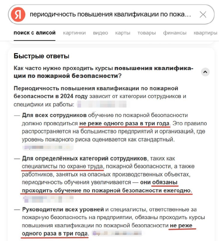 ❌ Не верьте ИИ, вот такую дичь выдаёт Алиса.
✅ Слушайте наших экспертов — Olka плохого не посоветует! И сохраните уже её цитату в закладки.
Обсуждаем тут ➡️ https://go.spec | Сетка — социальная сеть от hh.ru