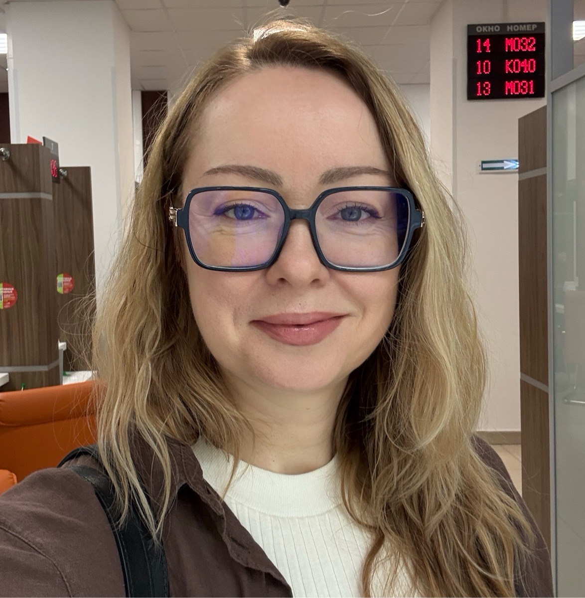 Анастасия Репина | Сетка — социальная сеть от hh.ru