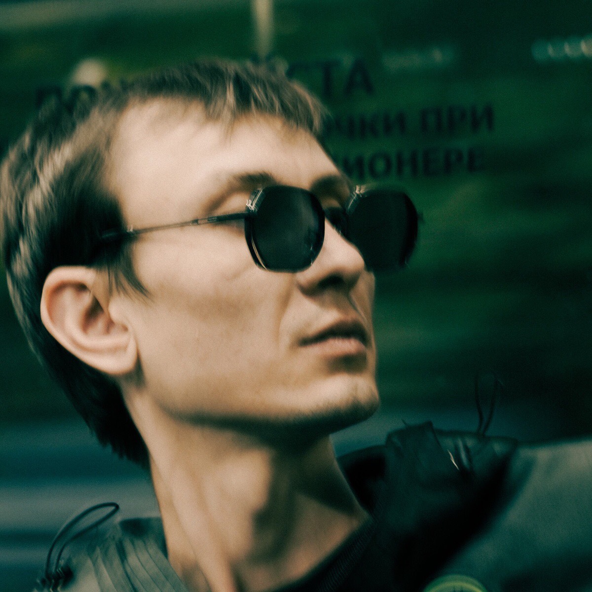Владислав Куликов